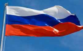 Ministerul rus de Externe a comentat mesajul Departamentului de Stat al SUA privind Ziua Cosmonauticii