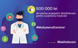 Пожертвование в размере 500 000 леев от работников Moldtelecom врачам и 50 GB для учителей от компании