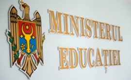 Министерство образования обеспечит учителей Молдовы бесплатным Интернетом
