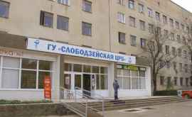 În Spitalul de Boli Infecțioase din Slobozia sînt tratate 143 de persoane de COVID19