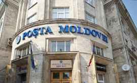 Почта Молдовы возобновила отправку писем и посылок в некоторые страны