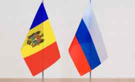 Acordul de împrumut în valoare 200 milioane de euro din partea Rusiei a fost semnat