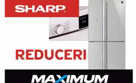 Maximum Скидки на стиральные машины и холодильники Sharp
