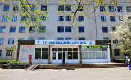 În Transnistria alți șase pacienți sau recuperat de COVID19