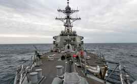  Неожиданный поворот в американокитайском конфликте Корабль ВМС США прошел через Тайваньский пролив