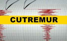 Cutremur la Chișinău Moldovenii zguduiți în toiul nopții