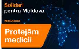 Солидарны ради Молдовы Защищаем врачей