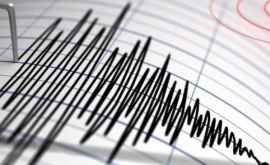 Cutremur produs în apropierea R Moldova