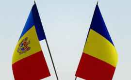 Гуманитарная помощь Румынии не дойдет сегодня до Кишинева
