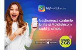 Загрузите или обновите новую версию приложения MyMoldtelecom и получите БОНУС 2 ГБ