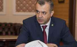 Кику главе МИД Румынии Темпы реформ в Республике Молдова являются внутренней проблемой страны 