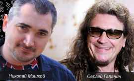 Serghei Galanin despre autoizolare limba moldovenească Victor Țoi Joanna Stingray visurile din copilărie un cîntec la chitară VIDEO