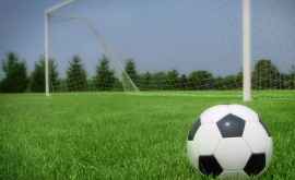 Чемпионат Молдовы по футболу может стартовать 20 июня