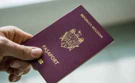 С понедельника Агентство государственных услуг начнет выдачу паспортов