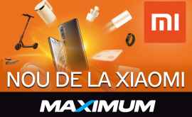 Maximum Распродажа новинок от Xiaomi