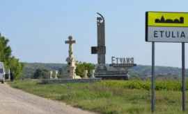 Два села Вулканештского района вышли из карантина