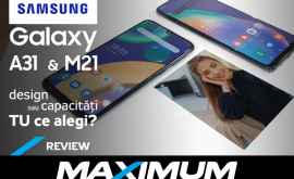 Maximum Новинки в линейке смартфонов Samsung Galaxy