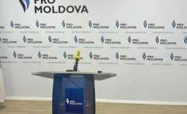 Еще один бывший демократ присоединился к группе Pro Moldova