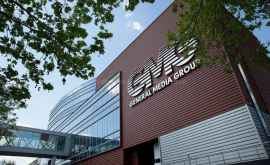 Газпроммедиа холдинг опроверг информацию о покупке General Media Group