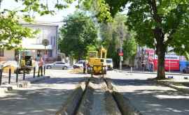 В столице начались работы по ремонту улицы Тигина ФОТО
