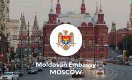 Informații importante pentru cetățenii Moldovei care pleacă din Rusia