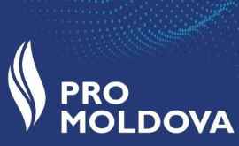 Несколько советниковдемократов из Унгенского района эмигрировали в Pro Moldova