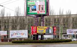 Концепция размещения уличной рекламы в Кишиневе будет опубликована на текущей неделе