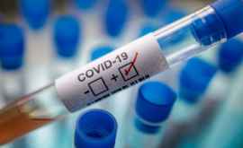 В Приднестровье число жертв коронавируса достигло 32
