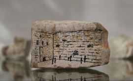Pe fragmentele unor pergamente din Marea Moartă considerate goale a fost descoperit un text