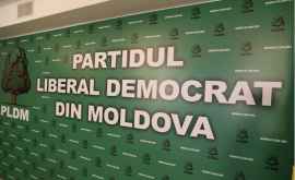 ЛДПМ обвиняет партию Шор и группу Pro Moldova в подкупе местных избирателей