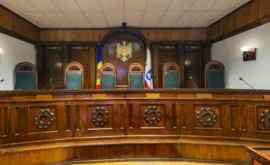 Конституционный суд удовлетворил запрос об отводе судьи Владимира Цуркана