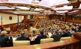 Парламент одобрил новые антикризисные меры Что предусматривает проект