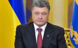 Скандал на Украине Петра Порошенко могут обвинить в госизмене