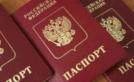 Cîți moldoveni au obținut cetățenia rusă în 4 ani și 3 luni