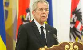 Президент Австрии задержан полицией при нарушении ограничений