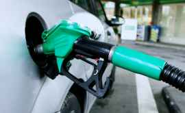 Ионицэ Нефтяники получают огромные прибыли от продажи топлива 