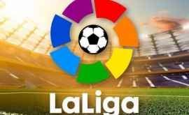 Ла Лига опубликовала официальный календарь оставшихся туров чемпионата Испании
