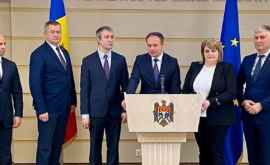 Заблокировав соглашение о российском кредите Pro Moldova требует его получения