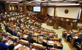 Blocul ACUM anunță că merge în plenul parlamentului vineri