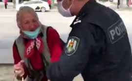Кишиневских полицейских заламывавших руки старушке могут уволить 