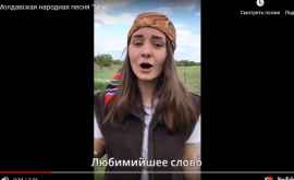 Participanții KVN din Moldova au filmat un videoclip la piesa populară Măi VIDEO