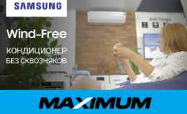 Maximum Кондиционеры Samsung Wind Free не создает сквозняков