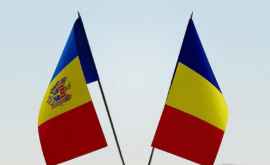 Неофициальный интерес Румынии к Молдове