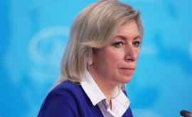 Захарова объяснила намерение Румынии признать Россию враждебной страной