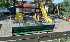 Детские игровые площадки закрыты Заявления властей