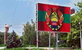 Krasnoselski anunță cînd va înceta starea de urgență în Transnistria