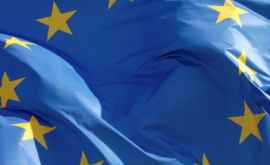 Bulgaria şi Croaţia ar putea intra în acest an în anticamera zonei euro