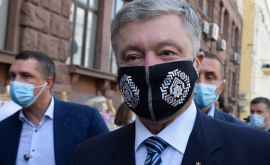 Anchetatorii au închis dosarele penale împotriva lui Poroșenko 