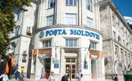 Почта Молдовы возобновляет международный почтовый трафик 