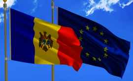 Молдова получит медицинское оборудование от ЕС Когда оно прибудет в страну